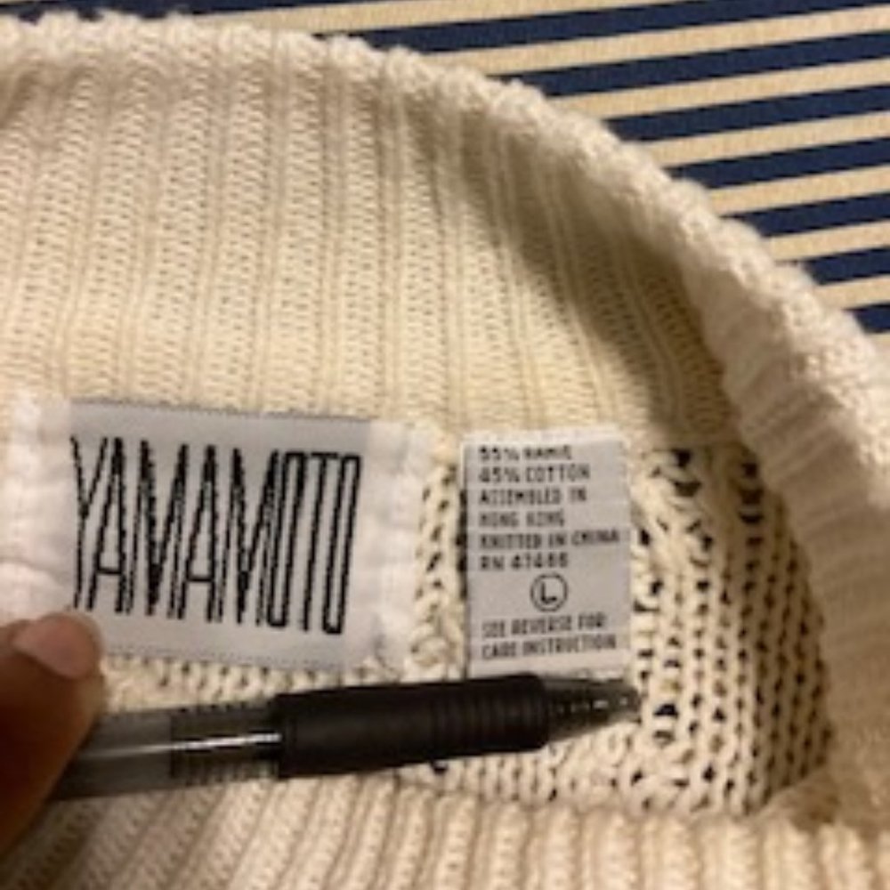 Sweater - Picture 8 of 9